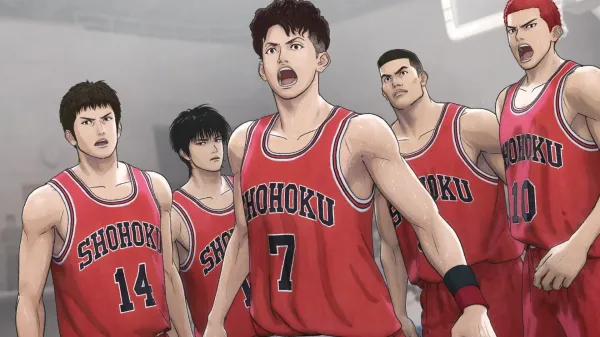 slam dunk - newzertainment