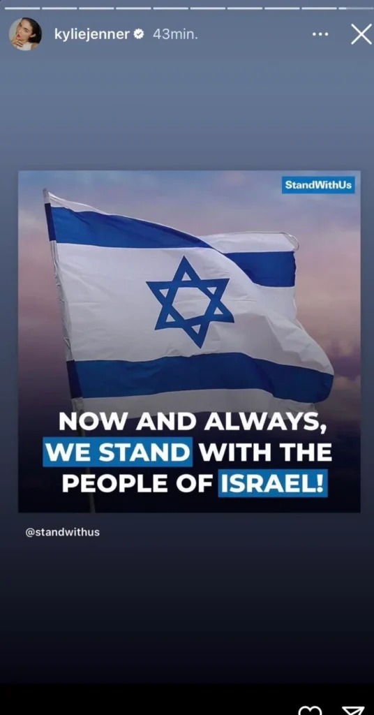 Kylie jenner support israel